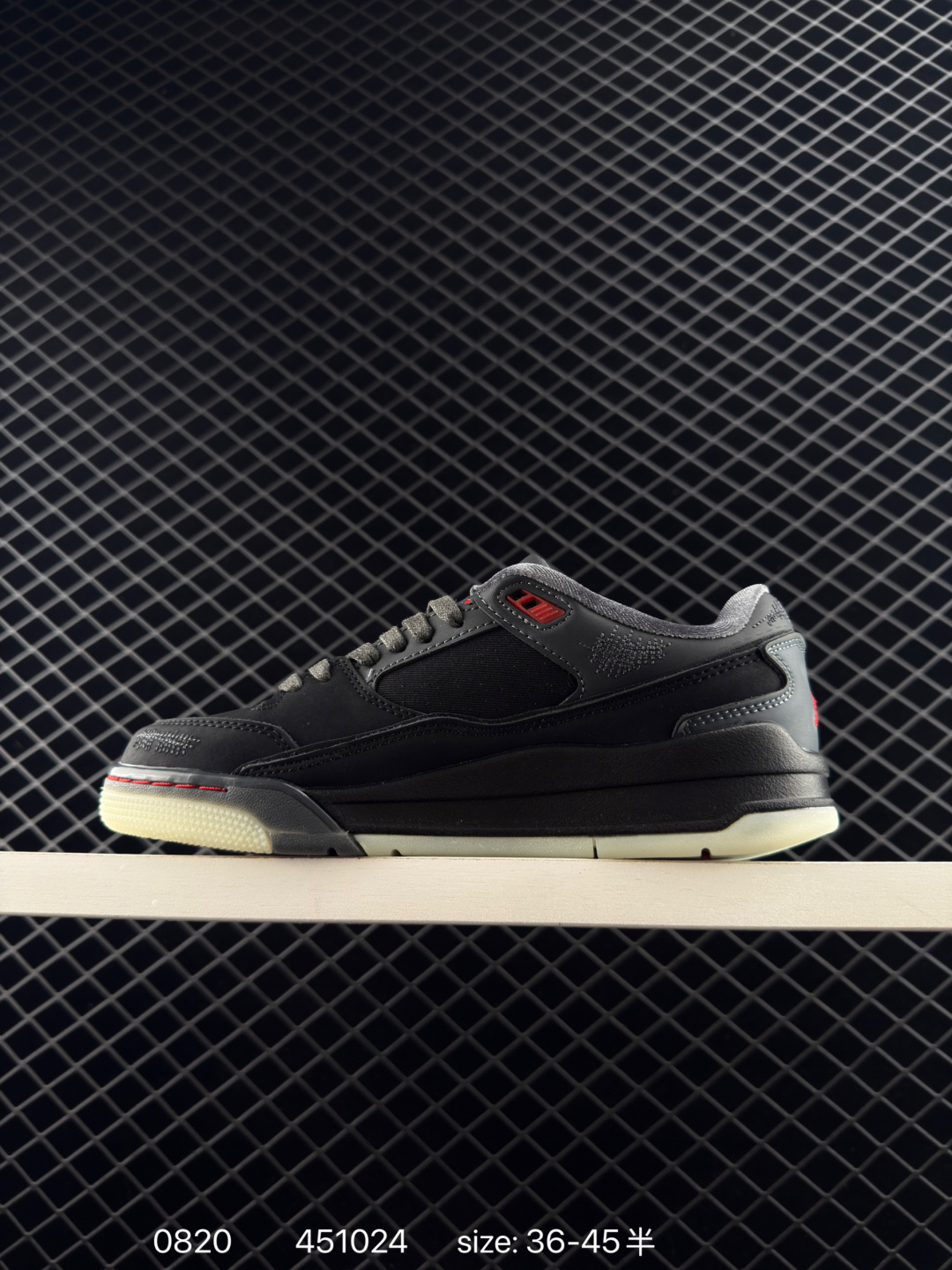 Who Decides War x Nike Jordan FLIGHT COURT ATE